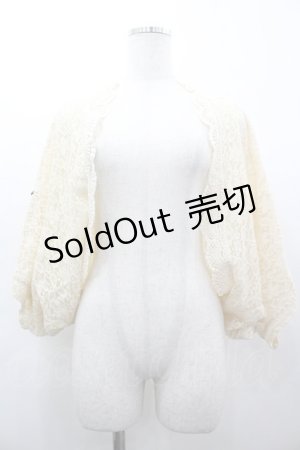 画像: axes femme / レースドルマントップス M キナリ I-26-03-14-006-AX-TO-TE-ZI