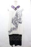 画像1: Qutie Frash / 着物Vネック龍プリントノースリーブトップス  白Ｘパープル I-26-03-14-056-QU-TO-SA-ZI (1)