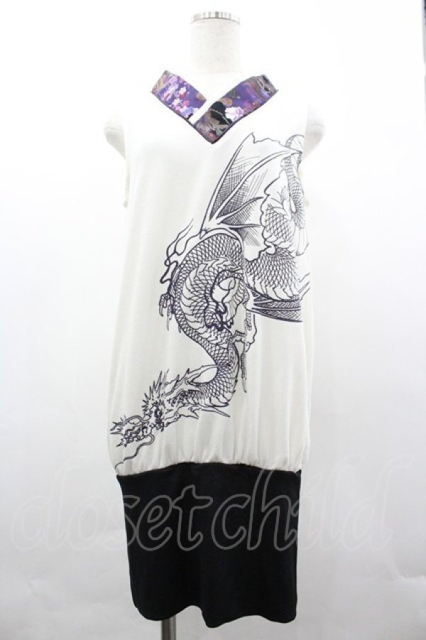 画像1: Qutie Frash / 着物Vネック龍プリントノースリーブトップス  白Ｘパープル I-26-03-14-056-QU-TO-SA-ZI (1)