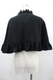 画像2: ATELIER PIERROT / フリルケープ  黒 I-26-03-14-061-EL-TO-TE-ZI (2)