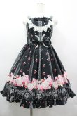 画像1: BABY,THE STARS SHINE BRIGHT / チェリーローズ柄ジャンパースカート  黒 I-26-03-14-065-BA-OP-TE-ZI (1)