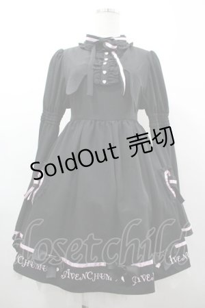 画像: AVENCHUMU / Melty bicolor ribbon flare sleeve one piece  黒Ｘピンク I-26-03-14-066-LO-OP-SA-ZI