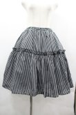 画像3: ATELIER PIERROT / ストライプベスト＆スカート  グレー×黒 I-26-03-14-069-EL-SK-TE-ZI (3)