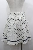 画像2: F i.n.t / ドットミニスカパン F アイボリー×ネイビー I-26-03-14-072-CA-PA-TE-ZI (2)