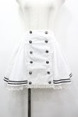画像1: PUTUMAYO / ダブルボタン裾ラインスカート  白 I-26-03-14-082-PT-SK-TE-ZI (1)