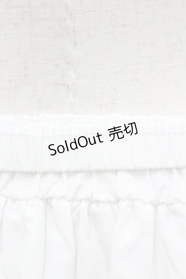 画像2: PUTUMAYO / ダブルボタン裾ラインスカート  白 I-26-03-14-082-PT-SK-TE-ZI (2)