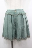 画像1: axes femme / 裾スカラップ刺繍プリーツキュロット M グリーン I-26-03-14-088-AX-PA-TE-ZI (1)