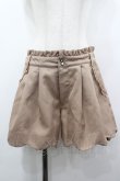 画像1: axes femme / スカラップショートパンツ M ベージュ I-26-03-14-089-AX-PA-TE-ZI (1)