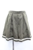 画像1: Fi.n.t /  プリーツキュロット F カーキ I-26-03-14-091-CA-PA-TE-ZI (1)