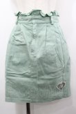 画像1: F i.n.t / デニムタイトスカート F ミント I-26-03-14-092-CA-SK-TE-ZI (1)