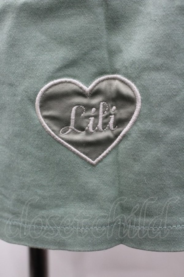 画像2: F i.n.t / デニムタイトスカート F ミント I-26-03-14-092-CA-SK-TE-ZI (2)