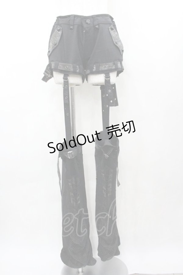 画像1: Qutie Frash / ブーツカバー付きショートパンツ  黒 I-26-03-14-099-QU-PA-SA-ZI (1)