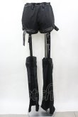画像4: Qutie Frash / ブーツカバー付きショートパンツ  黒 I-26-03-14-099-QU-PA-SA-ZI (4)