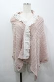 画像1: an another angelus / レースニットストール  ピンクＸ白 I-26-03-14-105-CA-TO-SA-ZI (1)