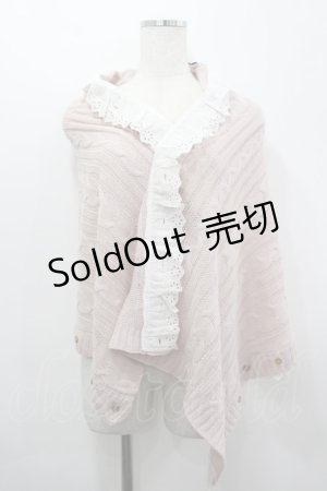 画像: an another angelus / レースニットストール  ピンクＸ白 I-26-03-14-105-CA-TO-SA-ZI