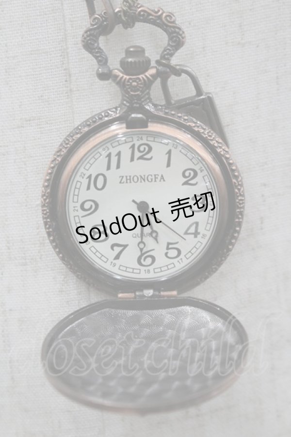 画像2: h.NAOTO / 懐中時計ペンダント  ブロンズ I-26-03-14-108-HN-ZA-TE-ZI (2)