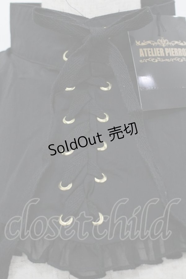 画像2: ATELIER PIERROT / 編上げ付け襟  黒 I-26-03-14-109-EL-ZA-TE-ZI (2)