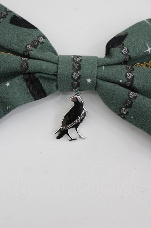 画像2: metamorphose / Dark night guardianリボンクリップ  グリーン I-26-03-14-118-ME-AC-TE-ZI (2)