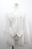 画像1: BPN / フリルヨークブラウス M 白 I-26-03-14-028-GO-BL-TE-ZI (1)