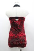 画像2: SEX POT ReVeNGe / クロスホルターレオパードキャミ M 赤×黒 I-26-03-14-031-SP-TO-TE-ZI (2)