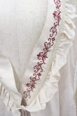 画像2: Ozz oneste / 刺繍フリル姫袖カーディガン  生成り I-26-03-16-036-OO-TO-SA-ZI (2)