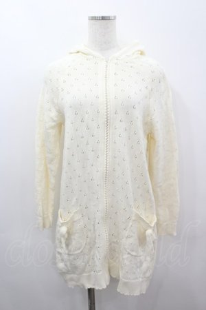 画像: PINK HOUSE / 透かしニットロングフードカーディガン  アイボリー I-26-03-16-038-LO-TO-SA-ZI