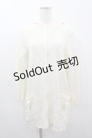 画像: PINK HOUSE / 透かしニットロングフードカーディガン  アイボリー I-26-03-16-038-LO-TO-SA-ZI