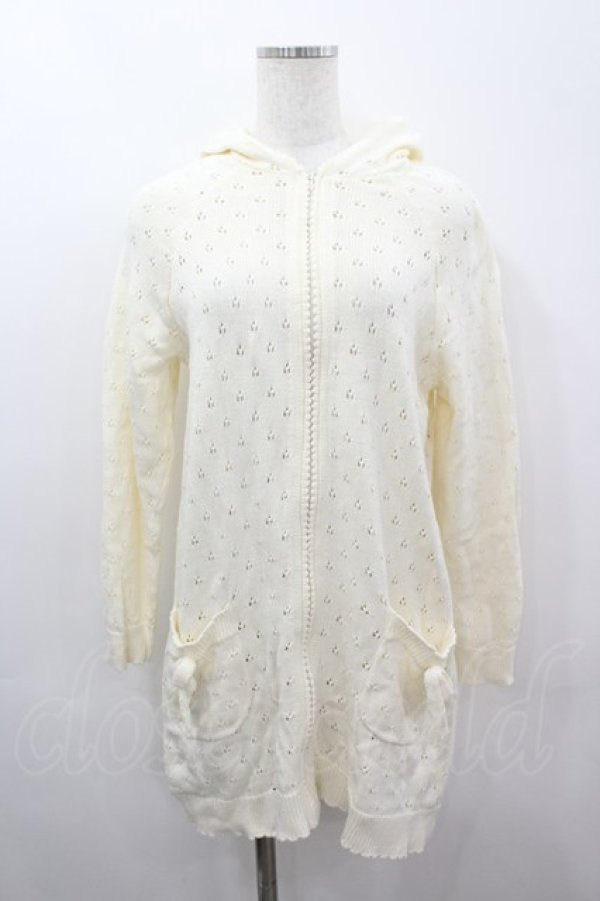 画像1: PINK HOUSE / 透かしニットロングフードカーディガン  アイボリー I-26-03-16-038-LO-TO-SA-ZI (1)