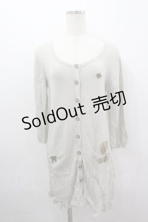 画像: PINK HOUSE / クローバー&くまさんニットロングカーディガン  ハッカ I-26-03-16-039-LO-TO-SA-ZI