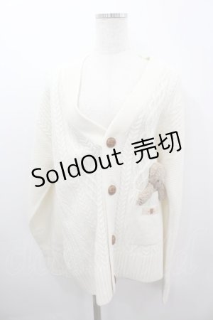 画像: Karl Helmut / くまモチーフニットカーディガン  アイボリー I-26-03-16-042-EL-TO-SA-ZI