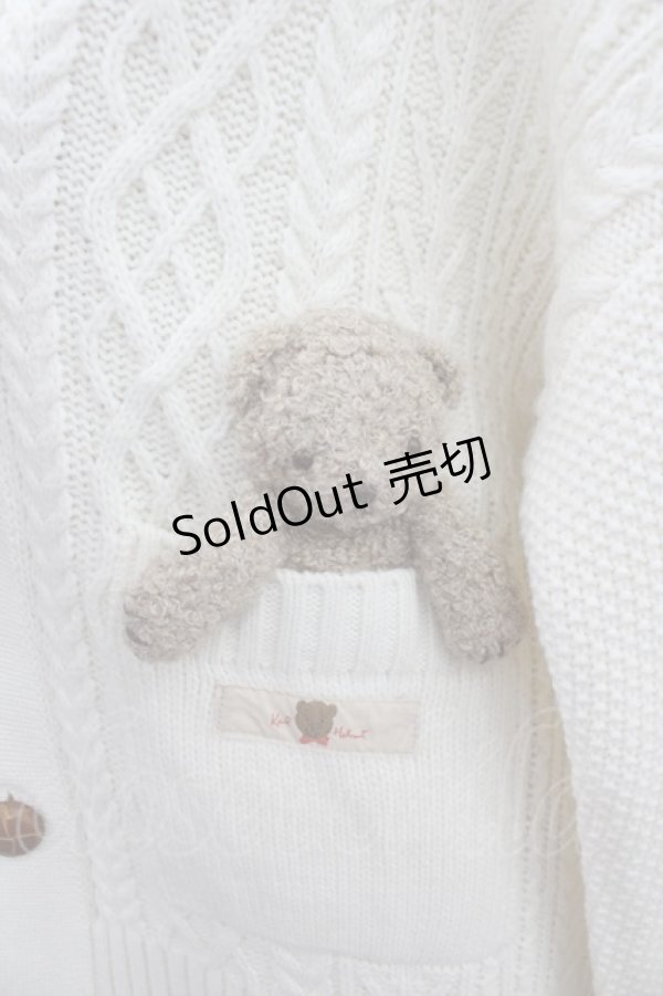 画像2: Karl Helmut / くまモチーフニットカーディガン  アイボリー I-26-03-16-042-EL-TO-SA-ZI (2)