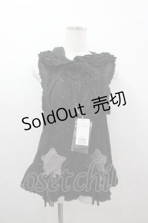 画像: PINK HOUSE / 星形ワッペン付き配色フリルベスト  黒 I-26-03-16-043-LO-TO-SA-ZI