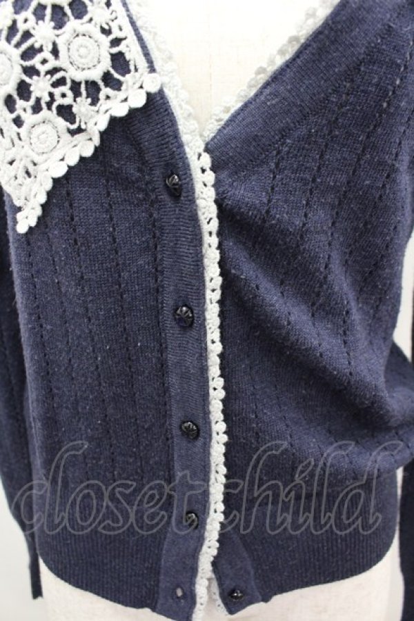 画像2: PINK HOUSE / レース襟ニットカーディガン  ネイビー I-26-03-16-046-LO-TO-SA-ZI (2)