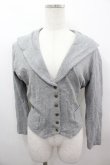画像1: INGEBORG / セーラー襟スナップボタンカーディガン  グレー I-26-03-16-049-LO-TO-SA-ZI (1)