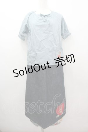 画像: PINK HOUSE / アンジェリックラビッツ刺繍ハートポケット半袖ブラウス&総柄スカート(デニムオーバースカート付き)セットアップ  サックス I-26-03-16-055-LO-OP-SA-ZI