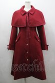 画像1: axes femme / ダブルボタンケープコート  ワイン I-26-03-16-063-AX-JA-SA-ZI (1)