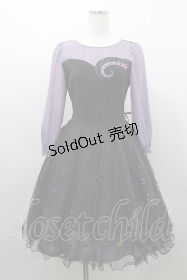 画像1: Secret Honey / The Little Mermaid(Ursula ver.)  パープル I-26-03-16-074-CA-OP-SA-ZI (1)