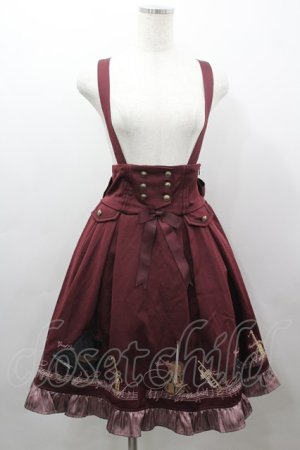 画像: Amavel / Swing Jazz Bandスカート  ボルドー I-26-03-16-081-CA-SK-SA-ZI