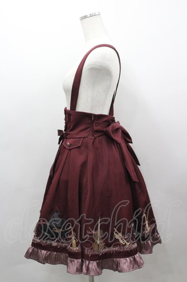 画像2: Amavel / Swing Jazz Bandスカート  ボルドー I-26-03-16-081-CA-SK-SA-ZI (2)