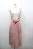 画像1: PINK HOUSE / ダッフルコートくまさん刺繍&ワッペンジャンパースカート  ピンク I-26-03-16-092-LO-OP-SA-ZI (1)