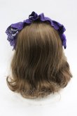 画像3: ATELIER PIERROT / レースリボンヘッドドレス  パープル I-26-03-16-114-EL-AC-SA-ZI (3)