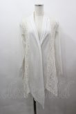 画像1: axes femme / UVカットトッパーカーデ  白 I-26-03-16-018-AX-TO-SA-ZI (1)