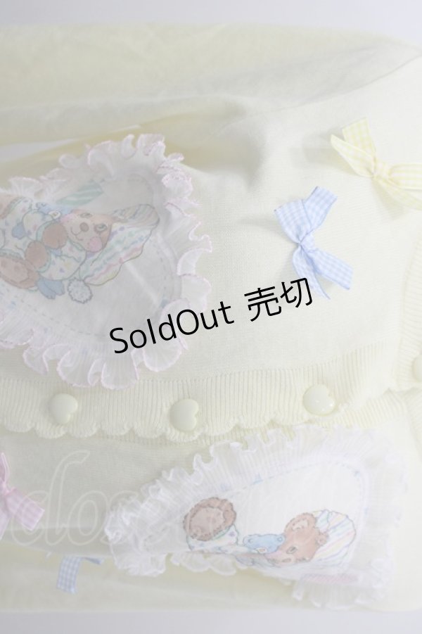 画像2: Nile Perch / パジャマくまハートワッペンニットカーディガン  イエロー I-26-03-16-025-LO-TO-SA-ZI (2)