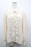 画像1: axes femme kawaii / ローズレースブラウス M 生成り I-26-03-19-005-AX-BL-SA-ZI (1)