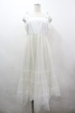 画像1: evelyn / チュール重ね肩リボンジャンパースカート  アイボリーＸ白 I-26-03-19-055-LO-OP-SA-ZI (1)