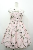 画像1: MILK / マーガレットブロッサムドレス  ピンク I-26-03-19-074-ML-OP-SA-ZI (1)