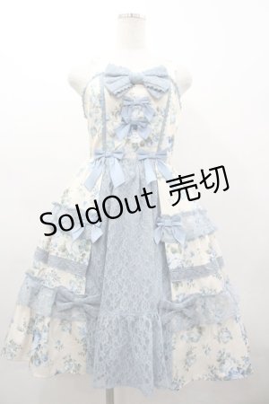 画像: axes femme kawaii / アンティークローズ柄ジャンパースカート  生成り I-26-03-19-080-AX-OP-SA-ZI