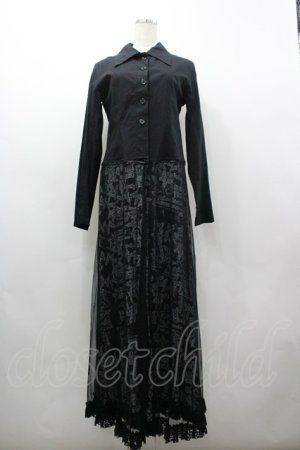 画像: h.NAOTO / チュールZIP切替ロングジャケット  黒Ｘ白 I-26-03-19-086-HN-CO-SA-ZI