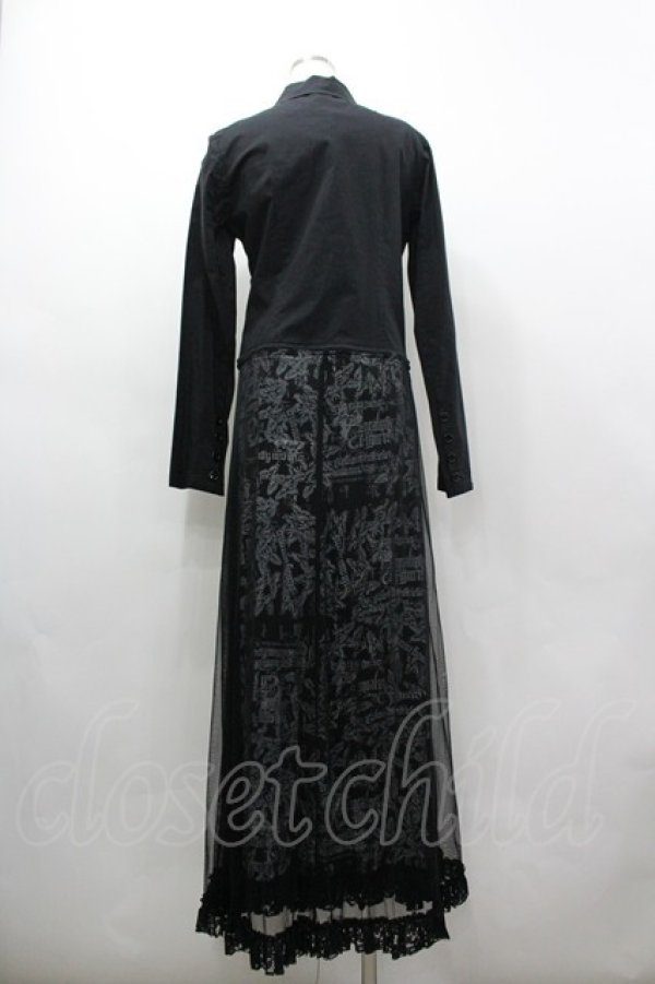 画像2: h.NAOTO / チュールZIP切替ロングジャケット  黒Ｘ白 I-26-03-19-086-HN-CO-SA-ZI (2)