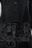 画像3: h.NAOTO / チュールZIP切替ロングジャケット  黒Ｘ白 I-26-03-19-086-HN-CO-SA-ZI (3)